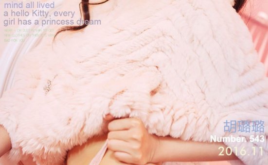 [Ugirls尤果网]爱尤物专辑 2016.10.18 No.518 安琪 争琪斗艳 [40P]