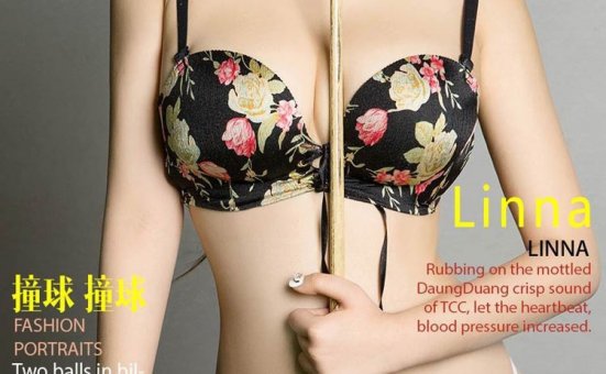 [Ugirls尤果网]爱尤物专辑 2017.03.17 NO.667 Linna 撞球 撞球 [40P]