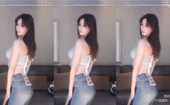 YY主播疼疼直播舞蹈录屏 [5V 769MB]