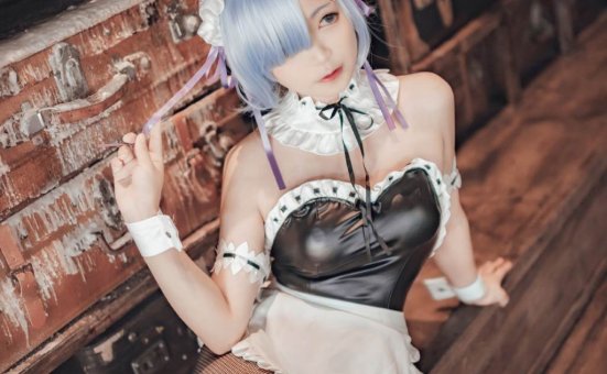 从零开始的异世界生活蕾姆cos性感写真