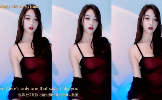 虎牙主播林软软&嘉易初见 11月热舞舞蹈 [8V-1.12G]