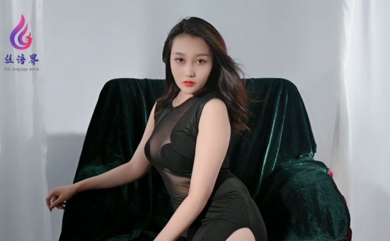 [HuaYang花漾写真] 2019.07.25 VOL.161 黄楽然 [48+1P]