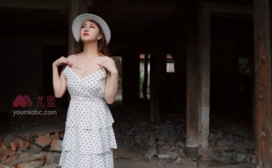 [YouMi尤蜜] 视频 莉亚 独步伊人影娉婷 [1V]