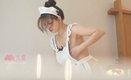 [YouMi尤蜜] 视频 曦宝儿 娇萌女仆妹妹 [1V]