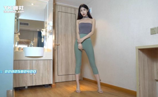 [TK舞社] TK雯雯第20期- [18v4.62g]