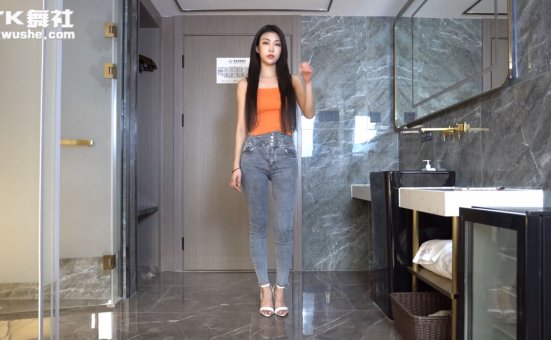 [TK舞社] TK雯雯第一期- [14v3.69g]