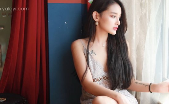 [YALAYI雅拉伊] 2021.04.24 V155 梓杨《无问-视频版》[1V318M]