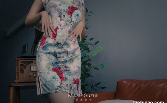 铃木美咲 – 浮世花信风 [45P-225MB]