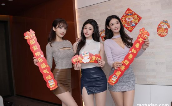 [XiuRen秀人网] 2025.01.26 No.9832 小逗逗 &唐安琪&唐陆萱萱 模特合集 [78+1P]