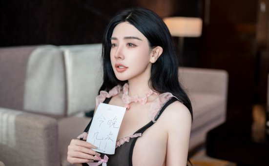 [XINGYAN星颜社] 2025.02.21 VOL.312 潘思沁 [70+1P]