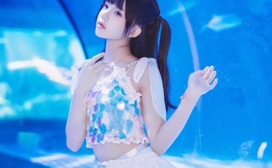 桜桃喵-水族馆[15P-226MB]