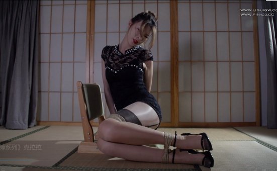 [Ligui丽柜] 2024.03.09 HD视频《绳缚系列》克拉拉 [1V-1.15]