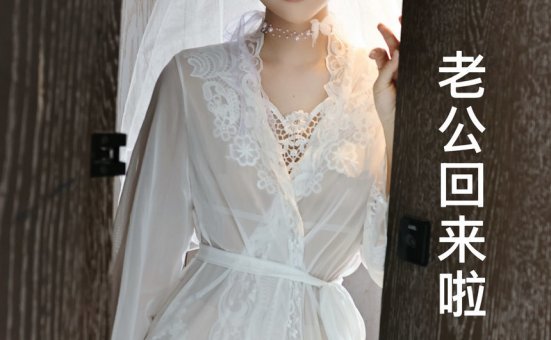 [XiuRen秀人网] 2025.07.18 No.10559 糯梨子 [70+1P]