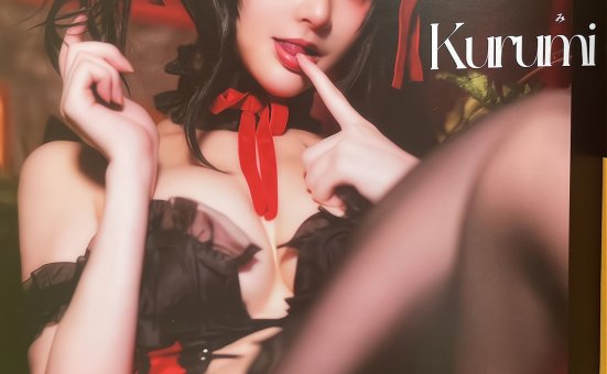 在下萝莉控ii –  魔王 狂三[22P-11.5M]