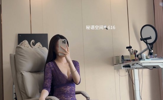 微密圈-唐十七[紫色透视高开叉连衣裙[1V-436MB]