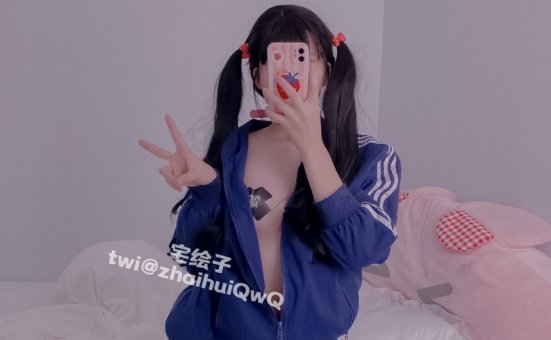 二阶堂 (宅绘子) – NO.021 蓝色外套[109P-72.8M]
