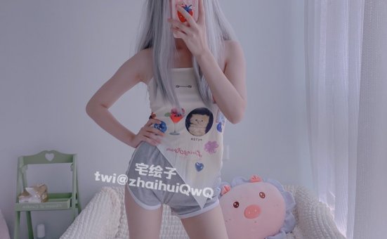 二阶堂 (宅绘子) – NO.025 宅家[124P-46.6M]