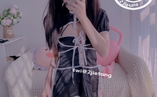 二阶堂 (宅绘子) – NO.027 改良旗袍[108P-60.5M]