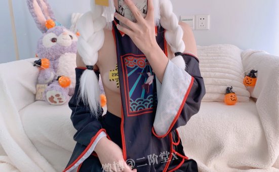 二阶堂 (宅绘子) – NO.031 僵尸[97P-90.3M]