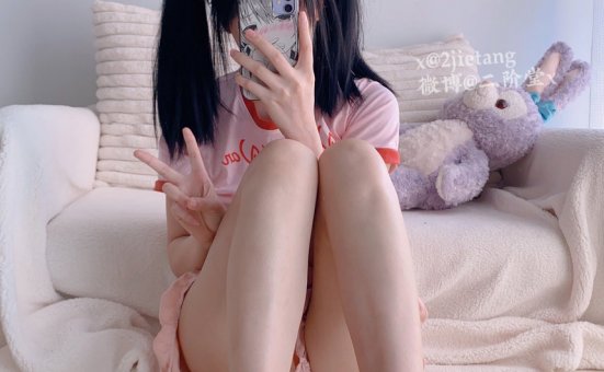 二阶堂 (宅绘子) – NO.039 小熊[74P-1V-123.1M]