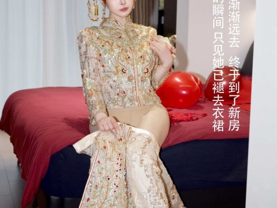 [XiuRen秀人网] 2026.02.04 No.11317 Evelyn [63+1P]