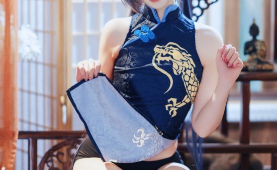 西园寺南歌 – NO.041 蔚蓝档案 妃咲[50P-430.3M]