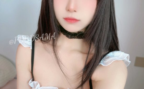 布丁大法 –  女仆泳装 [18P+1V-125MB]