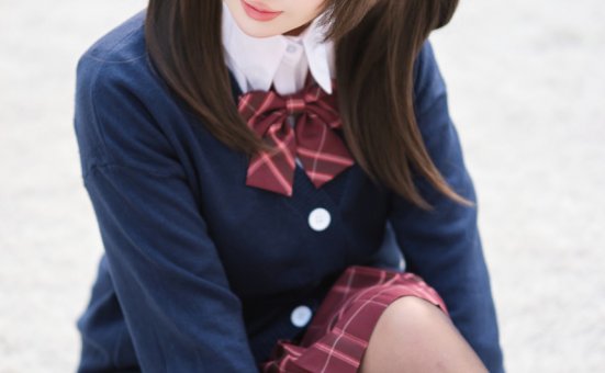 胡桃猫Kurumineko – JK制服日记 Vol.1 邀约[203P+5V-2.3G]