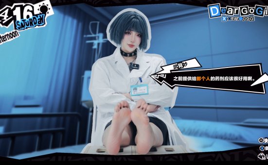 Dear Gogi 足控TK 美女劇情各種整活視頻福利小合集 [7V-8.31G]