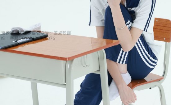 差点映画 No.195期-小羊-同桌的你 [100P-564MB]