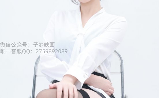 差点映画 No.288期-笑笑-肉腿OL [342P+1V-3.83GB]