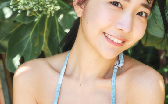 天羽希纯写真集「CUTE&SEXY」