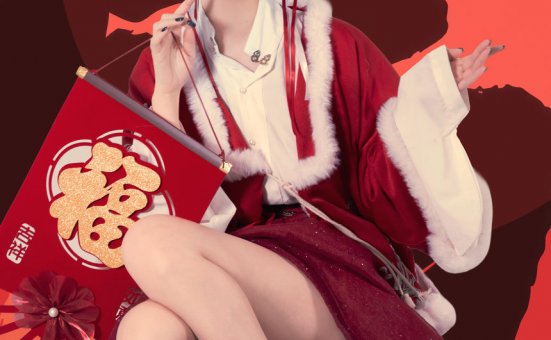 年年nnian – NO.163 元宵节 [82P-795MB]