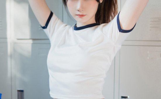焖焖碳 –  体操服 [30P-297MB]
