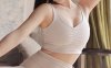 尹甜甜 《瑜伽服》 原版写真