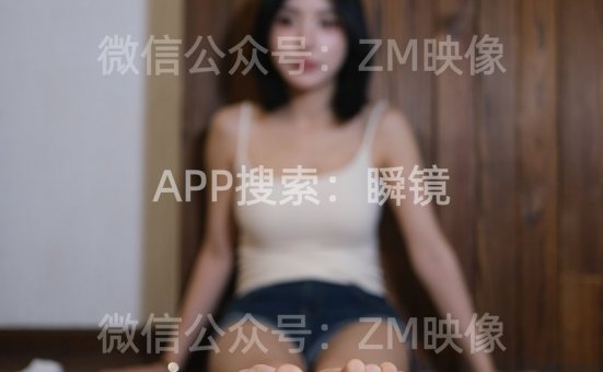 [织梦映像]NO.083 2025年六月众筹第一期-光脚版