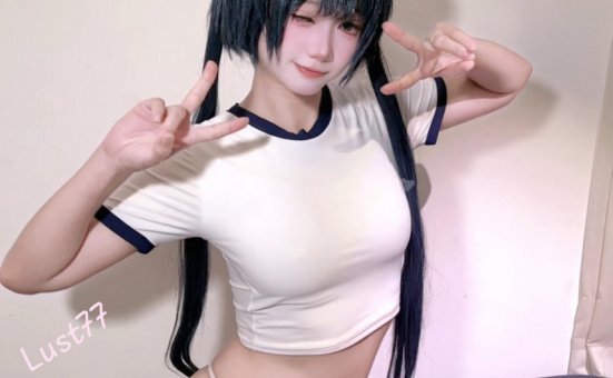 柒柒要乖哦 – NO.091 蔚蓝档案 妃咲 体操服自拍