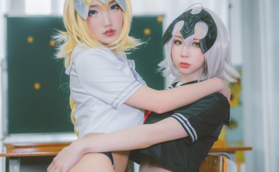 西园寺南歌 – NO.054 黑白贞德 JK制服