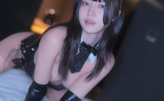 Yeha – Black Bunny