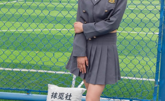 袜觅社 NO.023 小雪